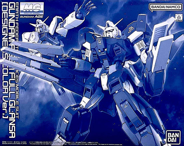 MG Gundam AGE-1 Full Glansa (Designer's Color Ver.) -  P-Bandai