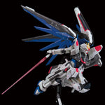 RG Freedom Gundam Ver.GCP - Gundam Base/P-Bandai Exclusive