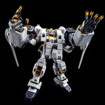 HGUC Gundam TR-1 (Hazel Owsla) Gigantic Arm Unit Equipment P-Bandai