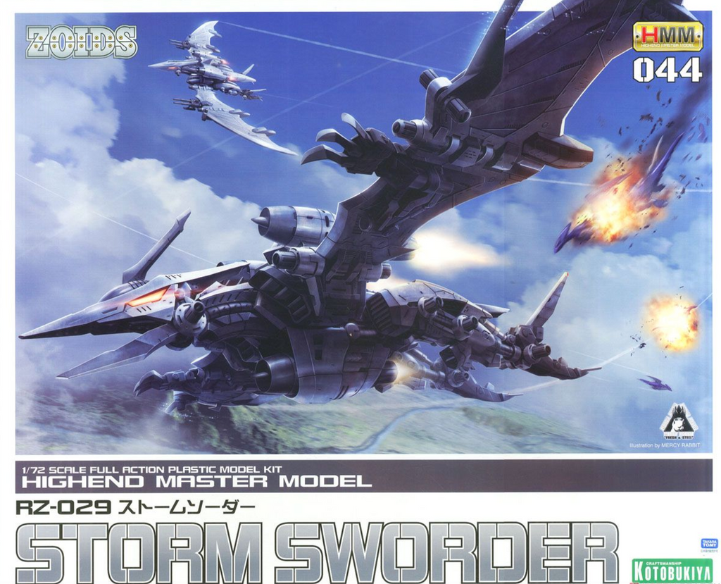 HMM #044 Zoids RZ-029 Storm Sworder Model Kit