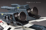 "Macross" VF-1S/A Strike/Super Valkyrie "Skull Platoon" 1/48 Model Kit