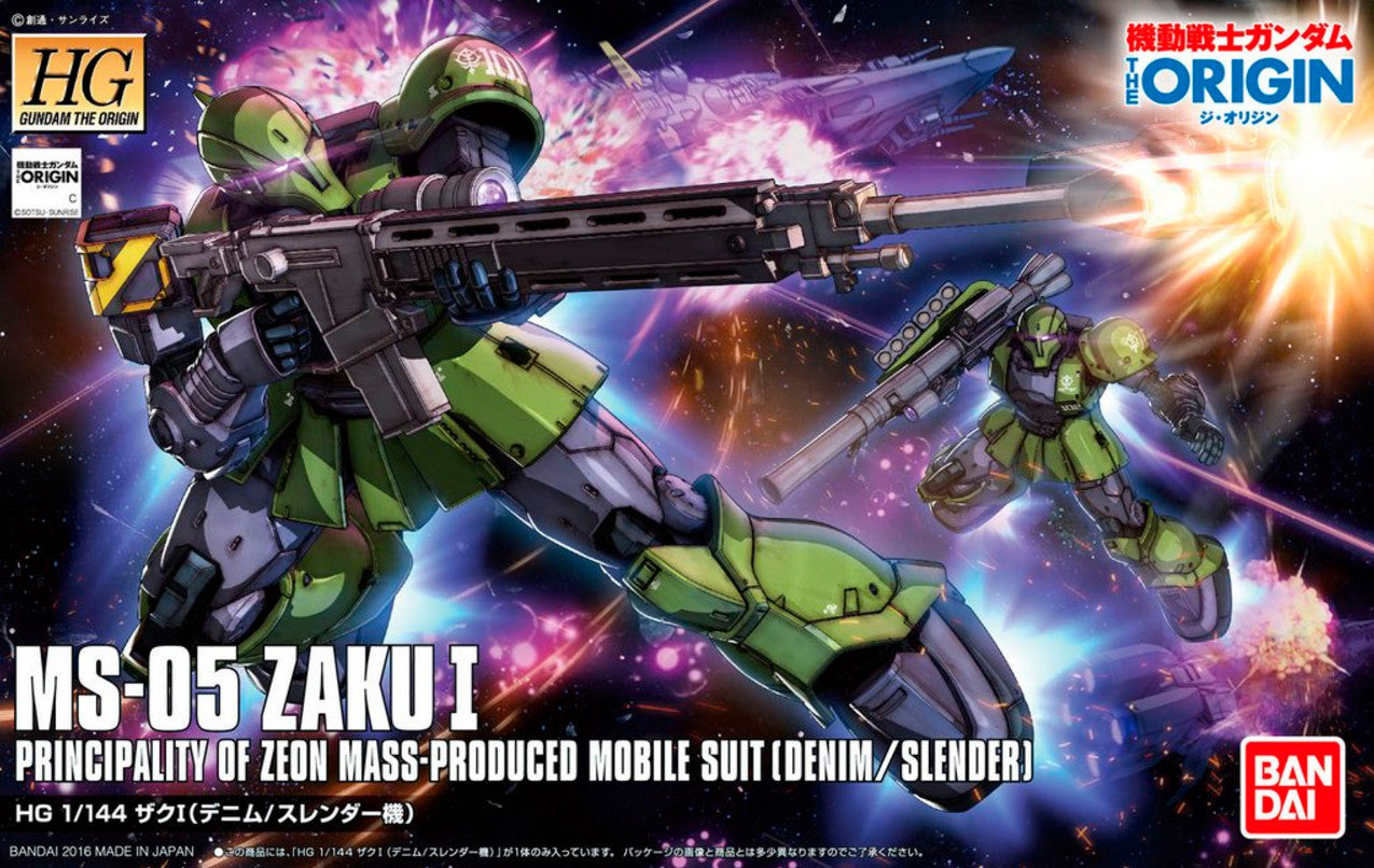 HG#009 MS-05 Zaku I (Denim/Slender Unit)