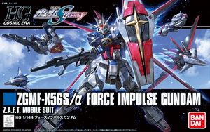HGCE#198 Force Impulse Gundam (Revive Ver.)