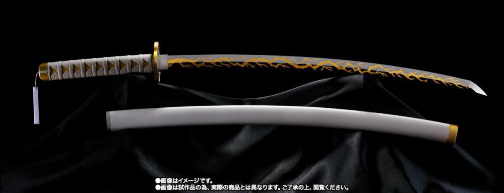 Demon Slayer: Kimetsu no Yaiba Proplica - Zenitsu Agatsuma's Nichirin Sword