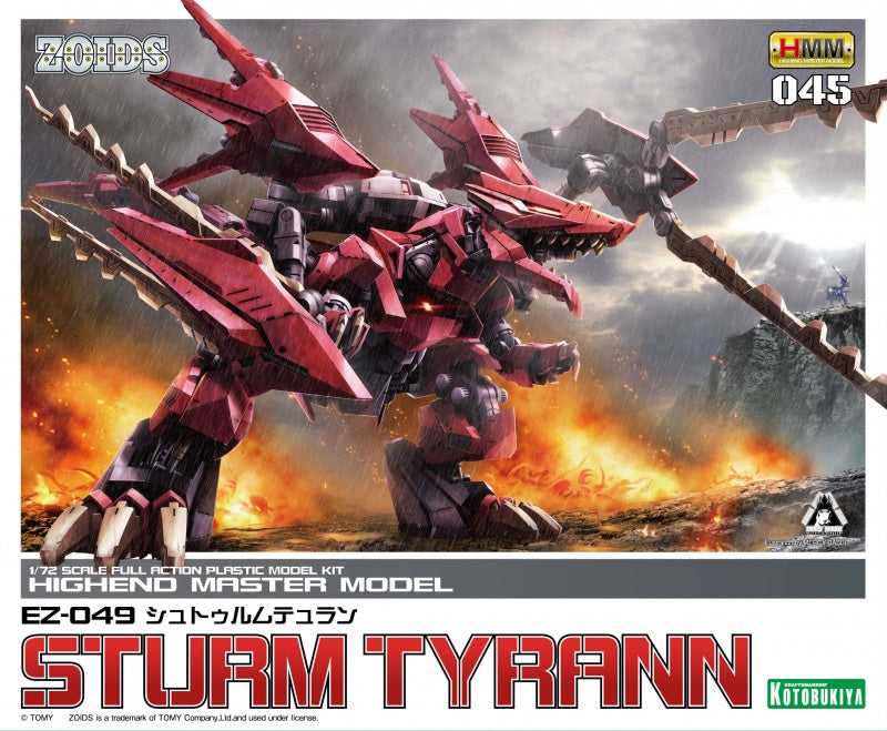 HMM #045 Zoids EZ-049 Sturm Tyrann Model Kit