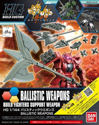 HGBC#031 Ballistic Weapons