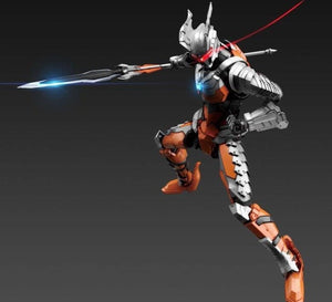 Figure-rise Standard - Ultraman Darklops Zero Action Ver. 1/12 Model Kit
