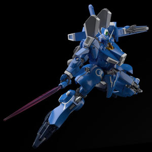 MG Gundam Mk-V P-Bandai