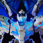 PG Unicorn Gundam Perfectibility - P-Bandai Exclusive
