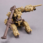 30 Minute Missions #51 bEXM-33T Volpanova (Tank Ver.) Model Kit