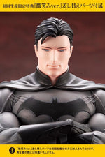 DC Comics: Batman Ikemen 1/7 Statue 1st Edition w Bonus Parts