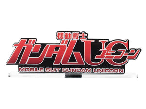 Mobile Suit Gundam Unicorn Logo Display