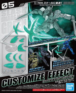 30 Minute Missions #05 Customize Effect Slash Image Ver. (Green)