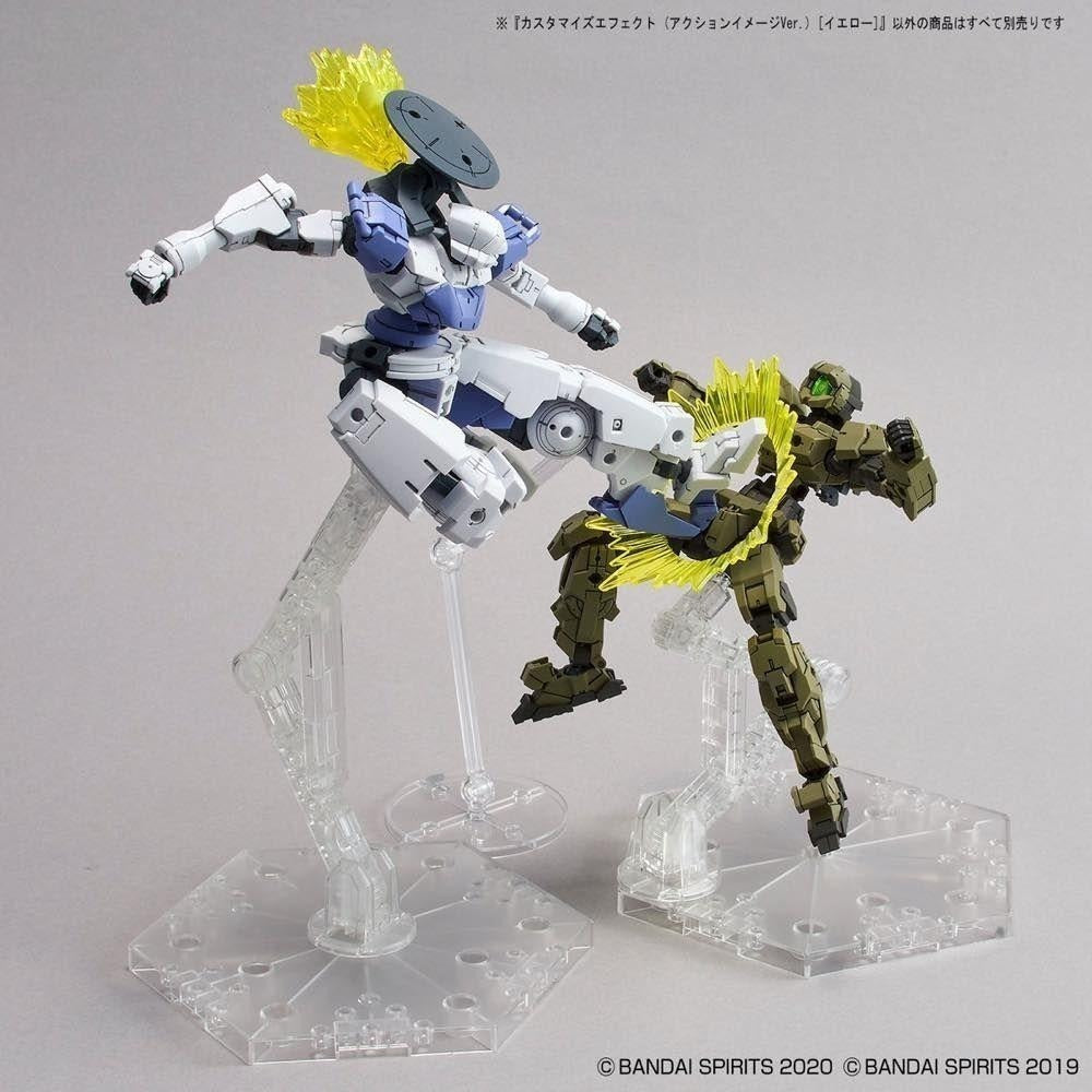 30 Minute Missions #07 Customize Action Effect (Yellow) Accessory Set