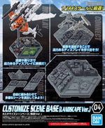 30 Minute Missions #04 Customize Scene Base (Landscape Ver.)