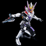 Figure-rise Standard - Kamen Rider Den-O Gun Form & Plat Form Model Kit