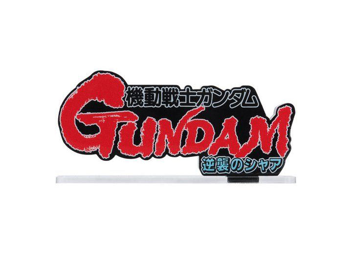Mobile Suit Gundam Char's Counterattack (Large) Logo Display - P-Bandai