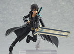 354 Sword Art Online The Movie: Kirito: O.S ver.