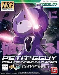 HGBF GBFT Petit'gguy Tieria Erde Purple & Placard