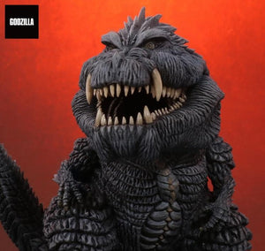 Godzilla Singular Point: Godzilla Ultima DefoReal