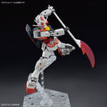 Entry Grade LAH Gundam 1/144 Scale Model Kit