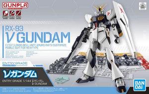 Entry Grade Nu Gundam Model Kit