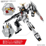 Entry Grade Nu Gundam Model Kit