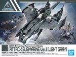 30 Minute Missions #05 Extended Armament Vehicle EXA Attack Submarine (Light Gray)