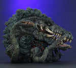 Godzilla vs. Biollante: Biollante DefoReal