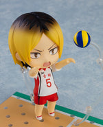 1836 Haikyuu!!: Kenma Kozume (Second Uniform Ver.)