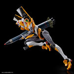 RG Evangelion 1/144 Scale Weapon Set