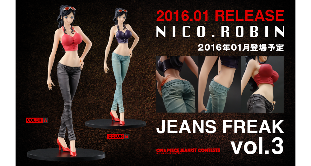 One Piece DXF Jeans Freak Vol.3 Nico Robin