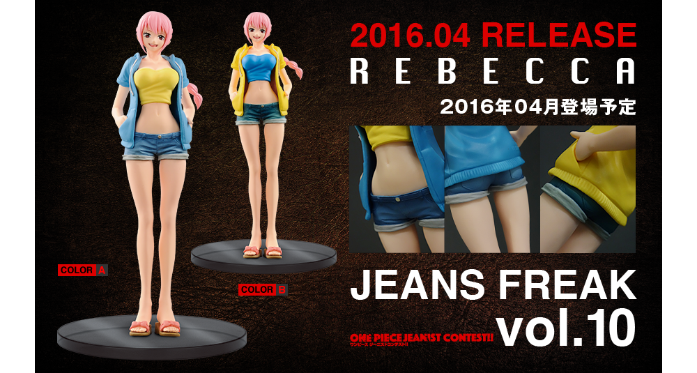 One Piece DXF Jeans Freak Vol.10 Rebecca