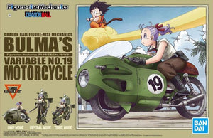 Figure-rise Mechanics - DBZ: Bulma's Transformable No.19 Motorcycle