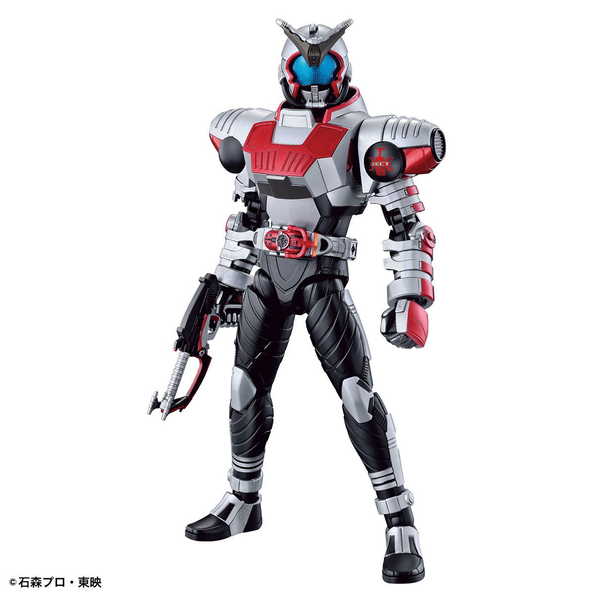Figure-rise Standard - Kamen Rider Kabuto
