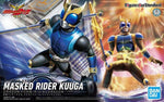 Figure-rise Standard - Kamen Rider Kuuga Dragon Form / Rising Dragon