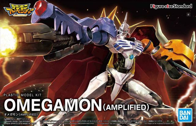 Figure-rise Standard - Omegamon (Amplified)