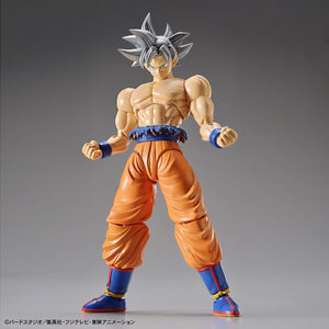 Figure-rise Standard - Dragon Ball Super: Son Goku Ultra Instinct