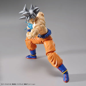 Figure-rise Standard - Dragon Ball Super: Son Goku Ultra Instinct