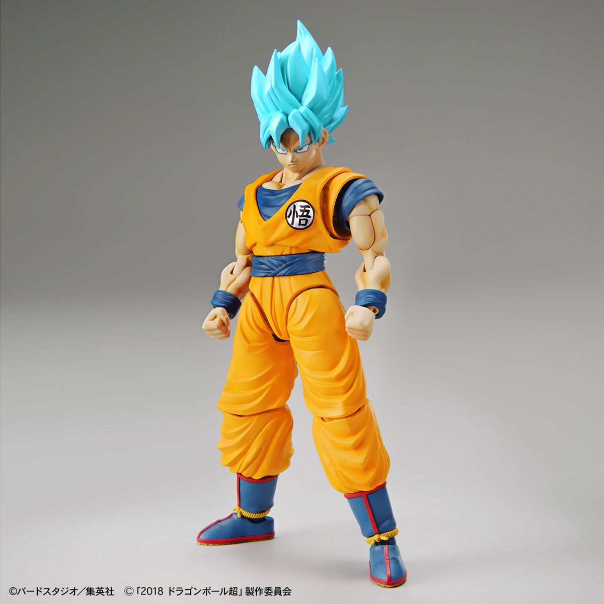 Figure-rise Standard - Dragon Ball Super: Super Saiyan God Super Saiyan Son Goku (Special Color Ver.)