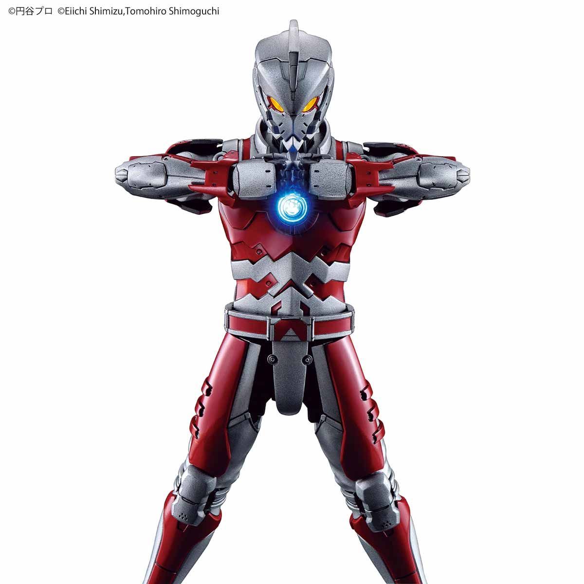 Figure-rise Standard - Ultraman Suit A