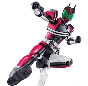 Figure-rise Standard - Kamen Rider Decade