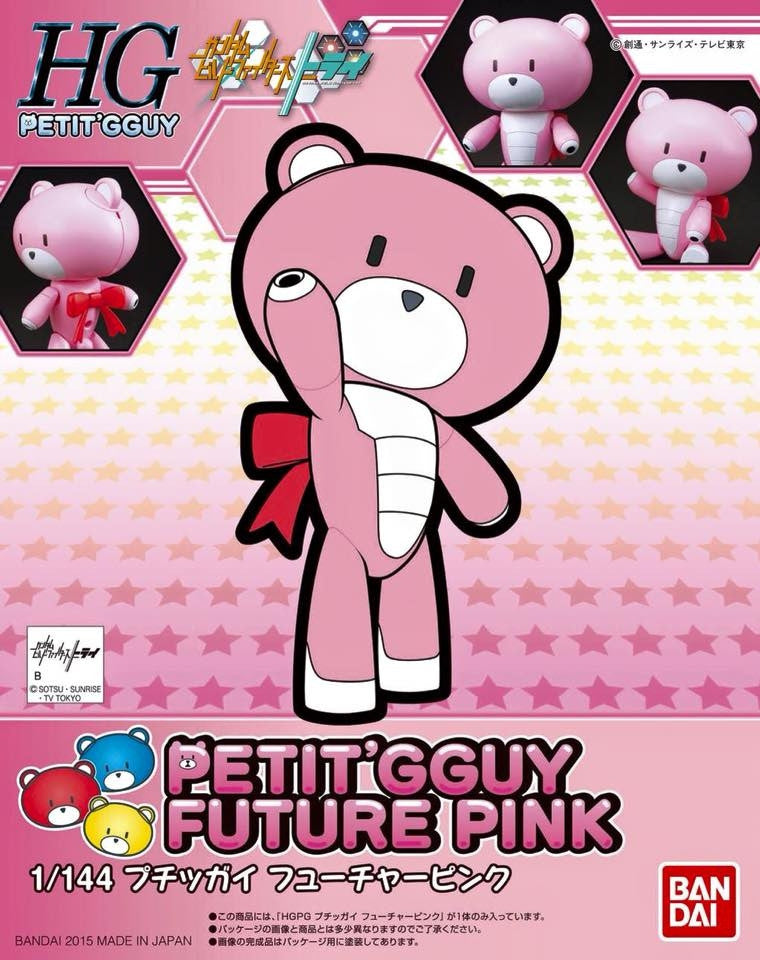 HGBF GBFT 04  Petit'gguy Future Pink
