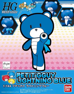 HGBF GBFT 02 Petit'gguy Lightning Blue