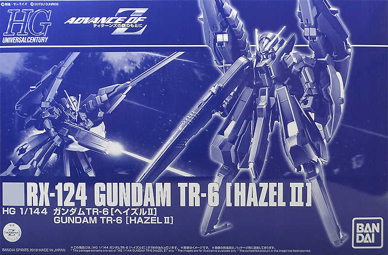 HGUC Gundam TR-6 [HAZEL Ⅱ] P-Bandai