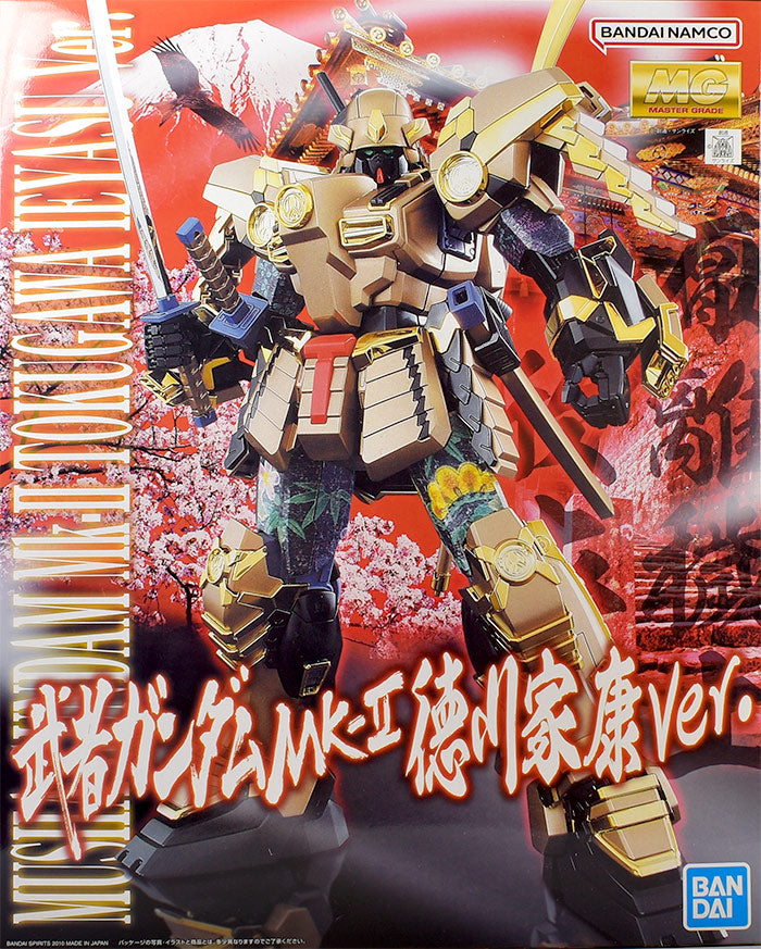 MG Musha Gundam Mk-Ⅱ Tokugawa Ieyasu Ver. - P-Bandai