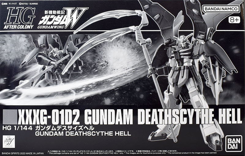 HGAC Gundam Deathscythe Hell - P-Bandai
