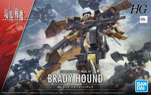 Kyoukai Senki HG #006 1/72 Brady Hound Model Kit