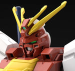 HGBB#004 Blazing Gundam