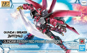HGBB#010 Gundam Astray Red Frame Inversion